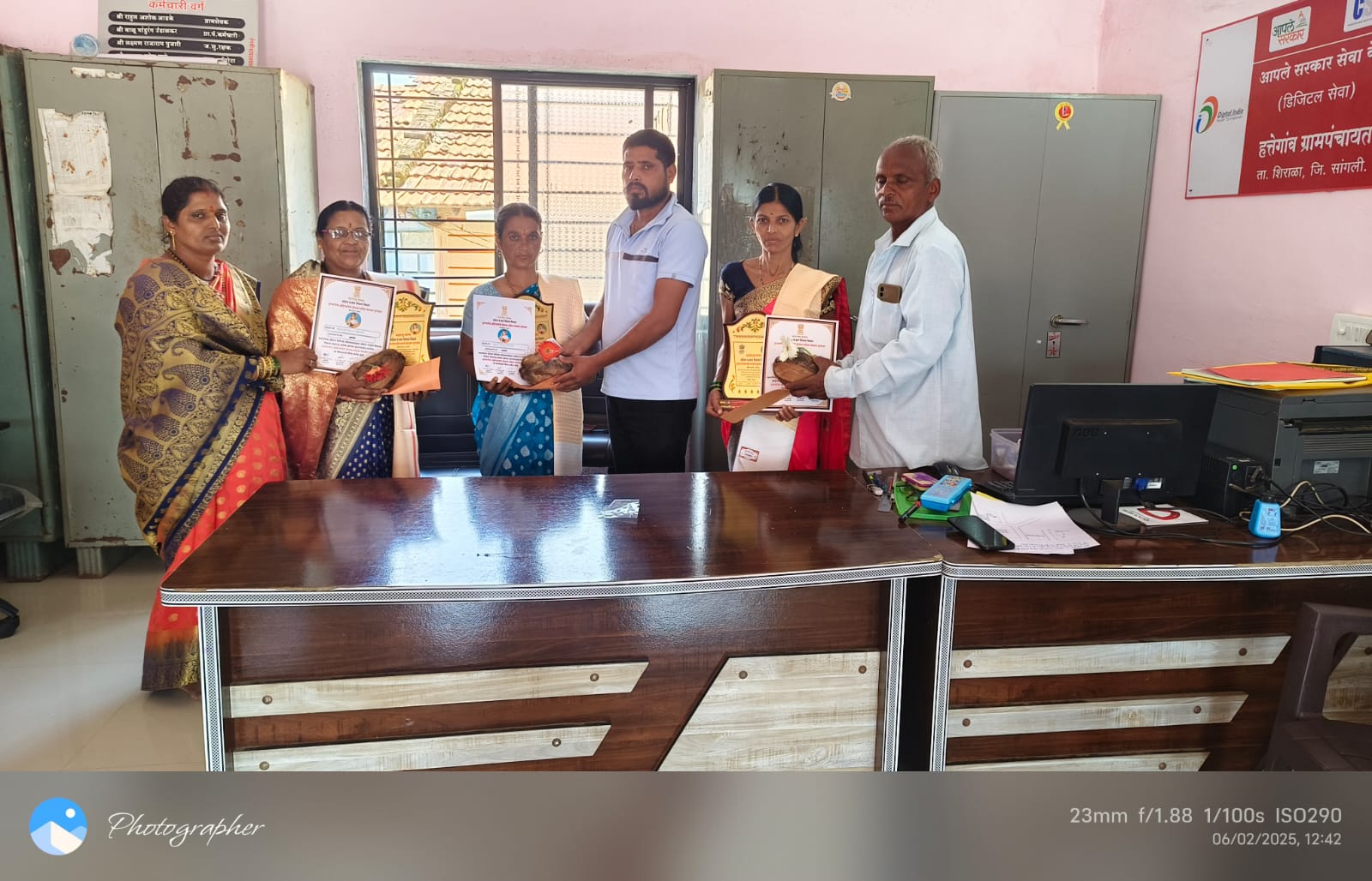 हत्तेगाव ग्रामपंचायत पुरस्कार प्रदान कार्यक्रम